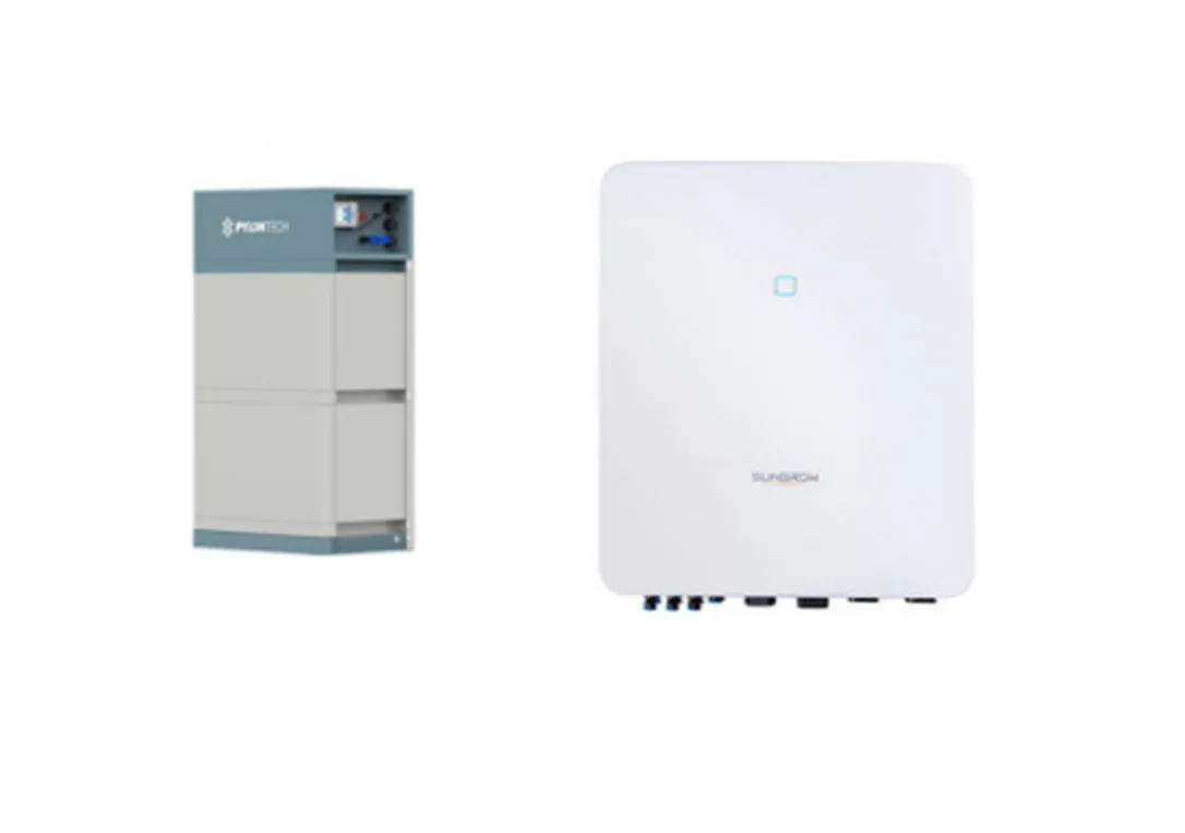 aceflex20260709141159407366