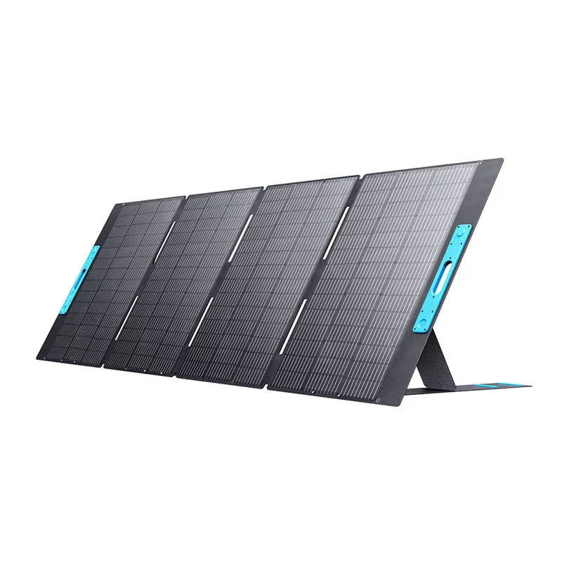solarpowersupply20260709141517408201